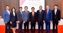 SINGER จัดงานประชุมผู้ถือหุ้น 2563 ผ่านระบบ Blockchain ไฟเขียวทุกวาระ