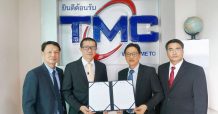 ASIMAR ลงนามออกแบบต่อเรือขุดอเนกประสงค์ร่วมกับ TMC แก้ปัญหาน้ำท่วมน้ำแล้ง