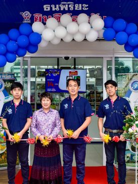 TNP ขยายอาณาจักร จัด Grand Opening สาขาที่ 29 ที่ป่าแดด จ.เชียงราย