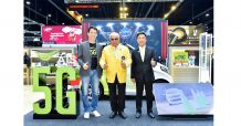 ครั้งแรกกับการผสานพลัง “กลุ่มเจมาร์ท ผนึก AIS” ยกทัพเทคโนโลยี บุกงาน Bangkok Motor Show 2020