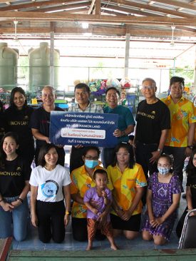 APM RML UOB ร่วมมอบอุปกรณ์การศึกษาและอาหารกลางวัน ให้กับ รร.บ้านหนองผักแพรว จ.อุทัยธานี