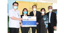 EPG ร่วมกับ IRPC และสถาบันเทคโนโลยีพระจอมเกล้าฯ บริจาคตู้ตรวจเชื้อให้รพ.สงฆ์
