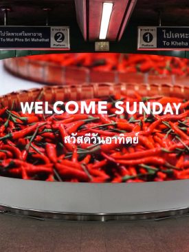 VGI สร้าง Station Entrance Experience ปล่อย Creative IDEA  ต้อนรับผู้โดยสาร BTS ด้วยการสวัสดีแบบไทย 7 วัน 7 สไตล์ ผ่านสื่อโฆษณาบนสถานีรถไฟฟ้า