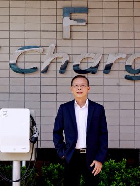 เมโทรซิสเต็มส์ฯ เปิดสถานีชาร์จรถยนต์ไฟฟ้าจากโซลาร์เซลล์