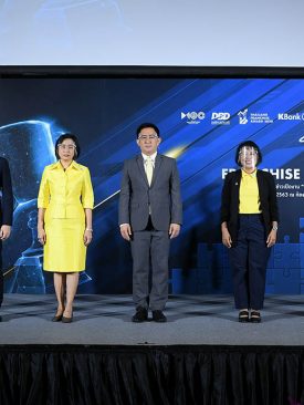 กรมพัฒนาธุรกิจการค้าจัดงานใหญ่  “Thailand Franchise Award 2020 : TFA 2020