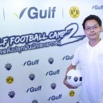 คุณไชยชนก ชิดชอบ