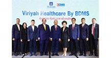 วิริยะประกันภัย – BDMS ร่วมเปิดวิถีใหม่ประกันภัยสุขภาพ “Viriyah Healthcare by BDMS : คุ้มครอง คุ้มค่า ราคาเพื่อคนไทย”