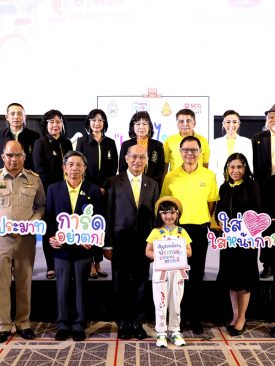 มูลนิธิเอสซีจี ผนึกความร่วมมือ มูลนิธิธรรมาภิบาลทางการแพทย์ มอบหน้ากากผ้าให้น้อง 100,000 ชิ้น