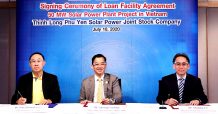 SUPER แกร่ง! EXIM-ICBCปล่อยกู้กว่า 38 ล้านดอลลาร์ลุยโซลาร์ฟาร์มขนาด 50MW ในเวียดนาม