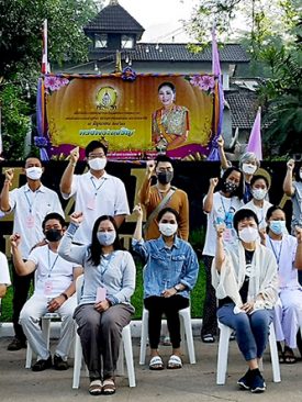 ภาวนากับศุภาลัย สายใยรักครอบครัว ครั้งที่ 32