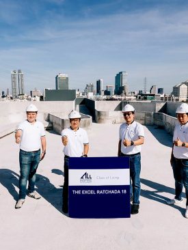 ALL เดินหน้า จัดพิธีเทปูนปิดโครงสร้างอาคาร โครงการ ดิ เอ็กเซล รัชดา 18