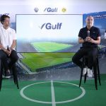 เปิดตัวโครงการ Gulf Football Camp ปี 2_04