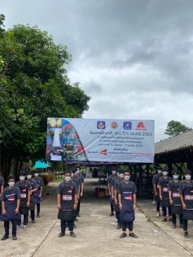 ‘แอ็กซอลตา โค้ทติ้ง ซิสเต็มส์’จัดอบรมแบบ new normal โครงการไตรภาคี รุ่นที่ 7/1 ประจำปี 63 เน้นมาตรการความปลอดภัยจากโควิด-19 ตามนโยบายรัฐบาล