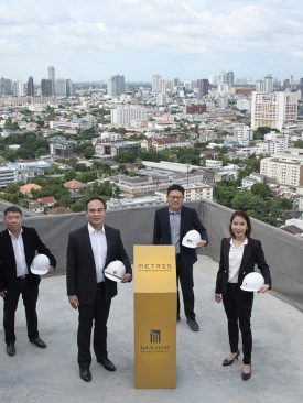 เมเจอร์ ดีเวลลอปเม้นท์” ตรวจความคืบหน้า “เมทริส พัฒนาการ-เอกมัย” มั่นใจสร้างเสร็จพร้อมทยอยโอนปี 2564 ตามเป้า 