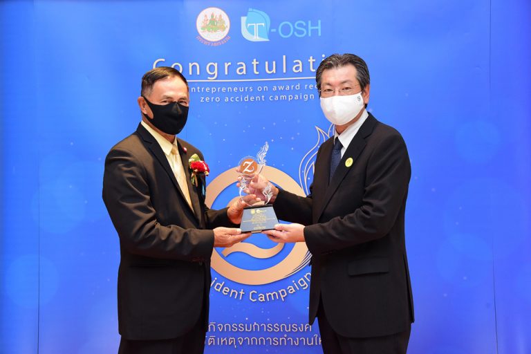 เหล็กแผ่นเคลือบไทยรับรางวัลอุบัติเหตุจากงานเป็นศูนย์
