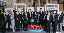 ผู้บริหาร DGA เข้าร่วมประชุมเพื่อติดตาม เร่งรัดการปฏิรูปประเทศร่วมกับคณะกรรมาธิการบริหารราชการแผ่นดิน