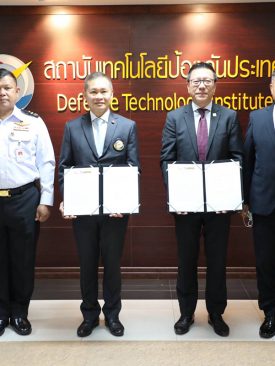 “CHO เซ็น MOU การวิจัย พัฒนา ส่งเสริมกิจกรรมอุตสาหกรรมป้องกันประเทศ