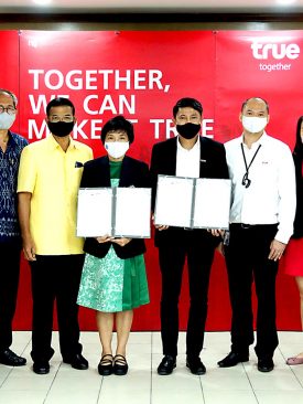 ขับเคลื่อนการเรียนแบบนิวนอร์มัล … “VLEARN” แพลตฟอร์มการศึกษายุค 4.0 กลุ่มทรู