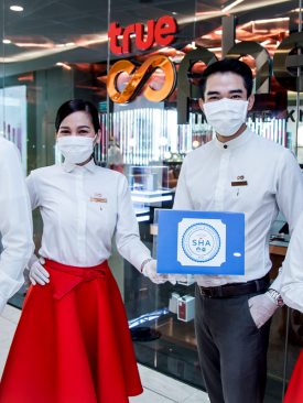 ทรูสเฟียร์”ย้ำสุดยอดแห่งบริการที่เป็นเลิศและมั่นใจได้ การันตีด้วยตราสัญลักษณ์ SHA มาตรฐานความปลอดภัยด้านสุขอนามัย