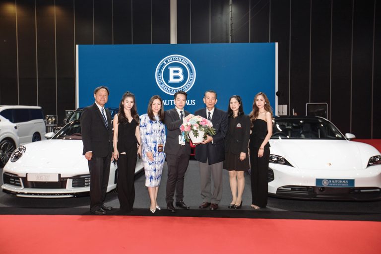 B Autohaus ยกทัพรถนำเข้าระดับพรีเมี่ยมทุกรุ่น มาจัดแสดงและโกยยอดขายในงาน Big Motor Sale 2020