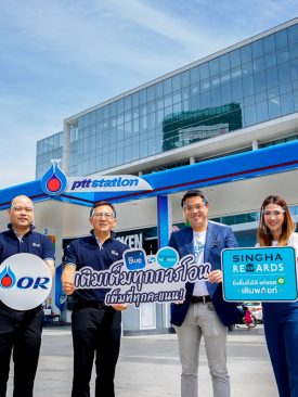 บัซซี่บีส์ ต่อยอดกลยุทธ์ Co-branding ร่วมผนึกพันธมิตร ปตท. และ สิงห์ บนแพลตฟอร์ม CRM Privilege