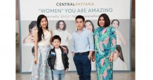 เซ็นทรัลพัฒนา เชื่อมั่นในพลังของผู้หญิง จัดแคมเปญ “WOMEN” YOU ARE AMAZING เพื่อผู้หญิงและงานวันแม่ ตลอดสิงหาคมนี้