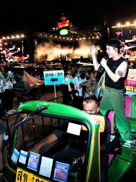 ททท. ร่วมกับ ช้าง ยกระดับการจัดงานคอนเสิร์ต ให้คนเมืองสนุกบนรถตุ๊กตุ๊ก