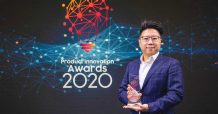Kerry Express รับรางวัลสุดยอดองค์กรนวัตกรรมดีเด่น PRODUCT INNOVATION AWARDS 2020