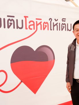 โกลเด้นแลนด์ และเฟรเซอร์ส พร็อพเพอร์ตี้ ประเทศไทย เดินหน้าสานต่อกิจกรรม “ร่วมเติมโลหิตให้เต็ม”