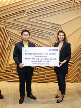 ไทยพาณิชย์ สนับสนุน บริษัท อัลโต้เทค สานภารกิจ Alto Help Hotels Fight Covid19