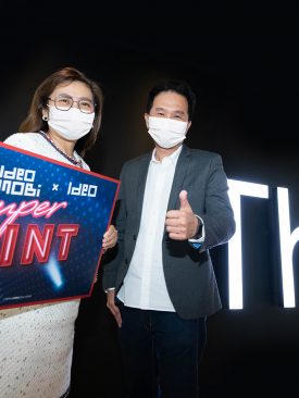 อนันดาฯ จับมือ The 1 Card ครั้งแรกของวงการอสังหาริมทรัพย์ใช้คะแนนรับสิทธิ์เป็นเจ้าของคอนโดฯ