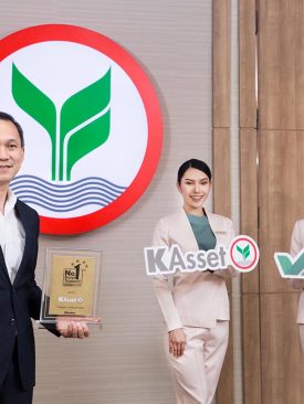 บลจ.กสิกรไทย คว้ารางวัล No.1 Brand Thailand ต่อเนื่อง 7 ปีซ้อน