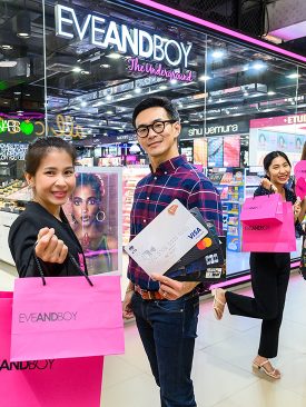 เคทีซีจับมืออีฟแอนด์บอย มอบความสวยสุดคุ้ม