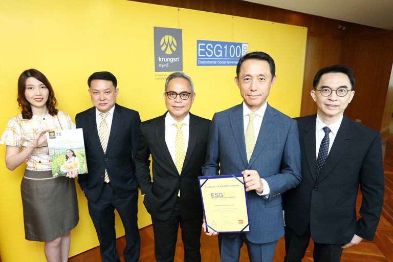 กรุงศรีติดอันดับหุ้น​ยั่งยืน ESG100 ปี 2563