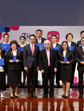 เมืองไทยประกันชีวิต มอบรางวัลพร้อมแสดงความยินดี แก่ตัวแทนคุณภาพดีเด่นแห่งชาติ TNQA