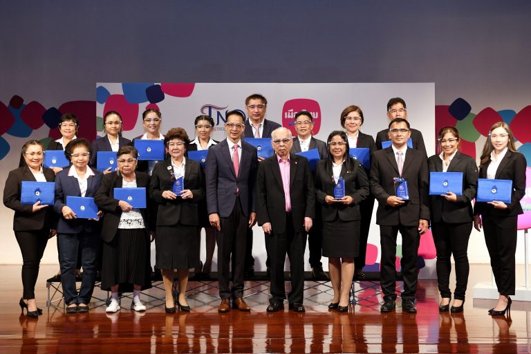 เมืองไทยประกันชีวิต มอบรางวัลพร้อมแสดงความยินดี แก่ตัวแทนคุณภาพดีเด่นแห่งชาติ TNQA 