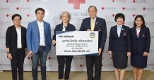 มูลนิธิแม็คกรุ๊ป เพื่อสังคมไทย มอบเงินสนับสนุนโครงการ “63 บาท สู้ Covid-19 ปี 63”