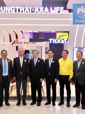 บมจ.กรุงไทย–แอกซ่า ประกันชีวิต ร่วมงานมหกรรมการเงินโคราช ครั้งที่ 14
