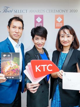เคทีซีร่วมกับวีซ่ามอบสิทธิพิเศษให้สมาชิกลิ้มรสร้านอาหาร ที่ได้รับตราสัญลักษณ์ Thai SELECT