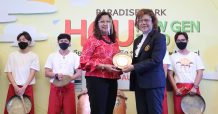 ผู้บริหารพาราไดซ์ พาร์ค ร่วมเปิดงาน Paradise Park HCU NEW GEN 2020