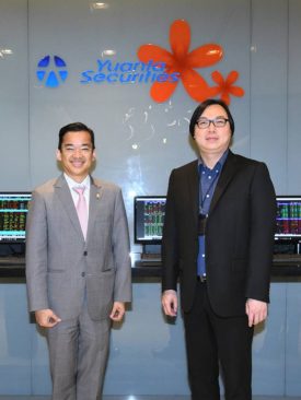 SUPERโรดโชว์ บล.หยวนต้า (ประเทศไทย)