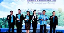 KTIS คว้ารางวัลโรงงานน้ำตาลระดับดีและอ้อยรักษ์โลก ปลื้มชาวไร่อ้อยคู่สัญญารับ 12 รางวัลดีเด่น