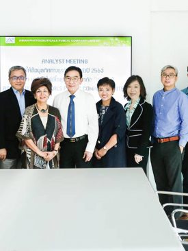 APCO เปิดแผนธุรกิจครึ่งหลังปี 63 แก่คณะนักวิเคราะห์บริษัทหลักทรัพย์ชั้นนำ