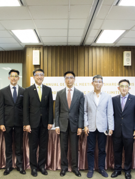 RML จัดประชุมสามัญผู้ถือหุ้นประจำปี 2563