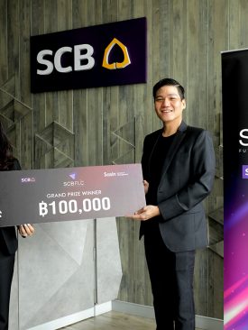 โครงการ SCB Future Leader Challenge 2020