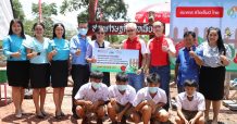 CIMB THAI และพันธมิตร ส่งมอบแปลงเกษตรสาธิต ห้องสมุดและศูนย์เรียนรู้คอมพิวเตอร์ ให้ รร.บ้านเมืองคง จ.นครราชสีมา