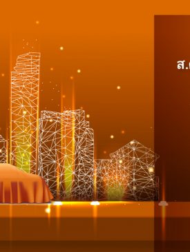 เอสซี แอสเสท รวม 42 โครงการคุณภาพ ร่วมแคมเปญพิเศษ “SC PROPERTY SHOWCASE” มอบลด+รถ ได้ทั้งบ้าน ได้ทั้งรถ