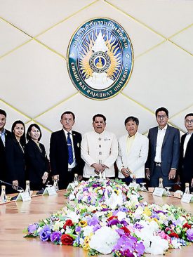 SFLEX ลงนามข้อตกลงความร่วมมือ (MOU) กับมหาวิทยาลัยราชภัฎเชียงราย