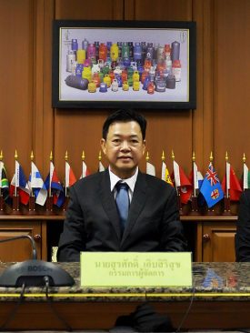 SMPC ให้ข้อมูลในงาน Opportunity Day บอร์ดไฟเขียวจ่ายปันผล 0.37บ./หุ้น