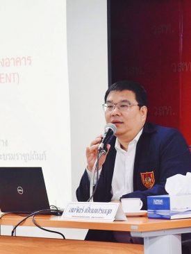 สมจิตร์ เปี่ยมเปรมสุข” ผู้บริหารกลุ่มสโตนเฮ้นจ์ ร่วมกับ วสท. บรรยายพิเศษเรื่องงานโครงสร้างอาคาร “